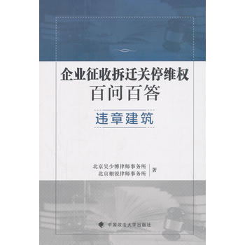 ��I(y��)���ղ��w�P(gu��n)ͣ�ن�(w��n)�ٴ�•�`�½���