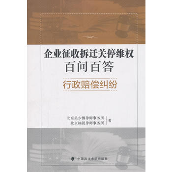 ��I(y��)���ղ��w�P(gu��n)ͣ�ن��ٴ������r���m��