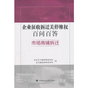 ��I(y��)���ղ��w�P(gu��n)ͣ�ن��ٴ�•�Ј���䁲��w