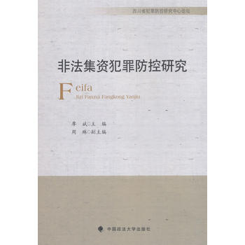 �Ƿ����Y��������о�