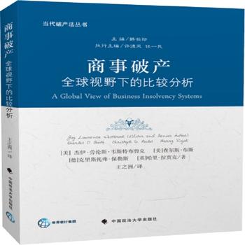 �����Ʈa��ȫ��ҕҰ�µı��^����