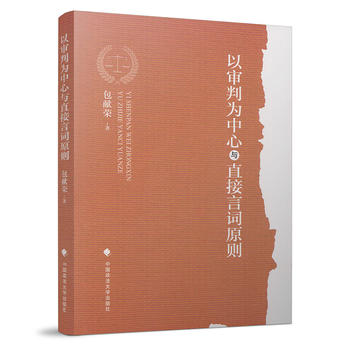 �Ԍ��О������cֱ�����~ԭ�t