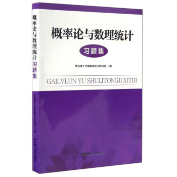 ����Փ�c��(sh��)���y(t��ng)Ӌ���}��