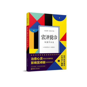 �m���t�ζ�ƪ��Ʒ�x���՝h����.���b���棩