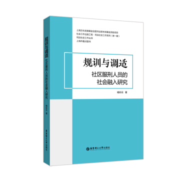 Ҏ(gu��)Ӗ(x��n)�c�{(di��o)�m����^(q��)�����ˆT����������о�