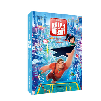 ��ʿ����Ӱ�p�Z(y��)��x.�o(w��)���Ɖ���2�����[��(li��n)�W(w��ng) Ralph Breaks the Internet