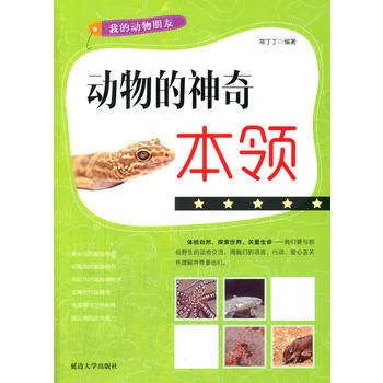 ��(d��ng)������汾�I(l��ng)(�ҵĄ�(d��ng)������)