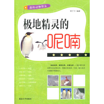 �O�ؾ��`�����(�ҵĄ�������)