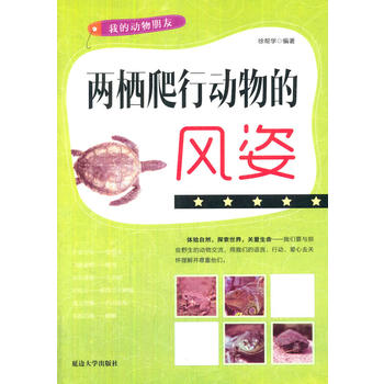 �ҵĄ�������-�ɗ����Є�����L(f��ng)��