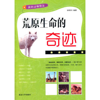 ��ԭ���������E(�ҵĄ�������)