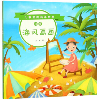 ���L(f��ng)����/������ĺ�������