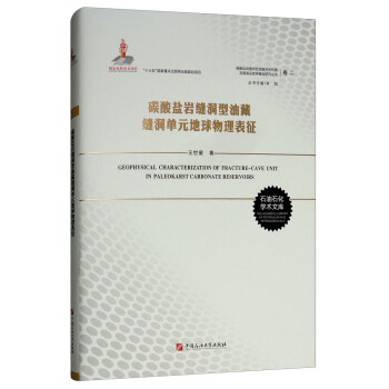 ̼���}�r�p�����Ͳؿp����Ԫ��������������������/̼���}�r�p�����Ͳ��_�əC(j��)������߲����ʻ��A(ch��)�о�����