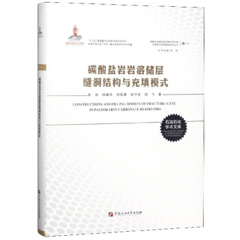 ̼���}�r�r�܃��ӿp���Y(ji��)��(g��u)�c����ģʽ(��һ)/̼���}�r�p�����Ͳ��_�əC������߲����ʻ��A(ch��)�о�����