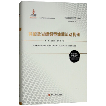 ̼���}�r�p�����Ͳ����әC(j��)�������ģ�/̼���}�r�p�����Ͳ��_�əC(j��)������߲����ʻ��A(ch��)�о�����