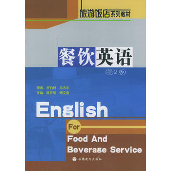 ���Ӣ�Z����2��