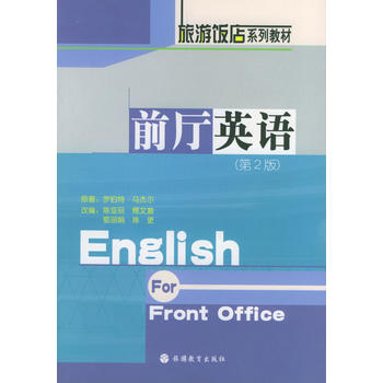 ǰ�dӢ�Z����2��