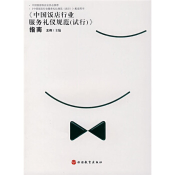 �Ї���ИI(y��)����(w��)�Y�xҎ(gu��)��ԇ��ָ��