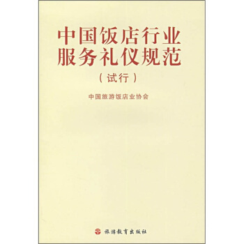 �Ї���ИI(y��)���նY�xҎ(gu��)����ԇ�У�