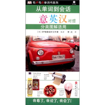 �Ć��~����Ԓ����D����ã���Ӣ�h���գ�������P1����