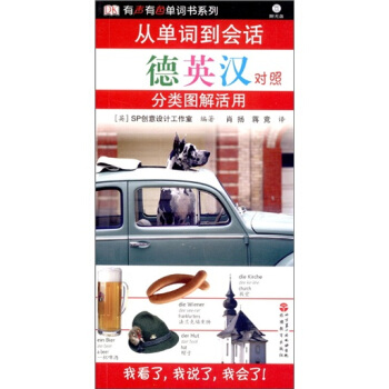 �Ć��~����Ԓ����D����ã���Ӣ�h���գ�������P1����