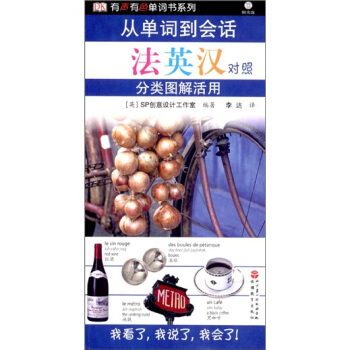 �Ć��~����(hu��)Ԓ����D����ã���Ӣ�h��(du��)�գ�������P1����