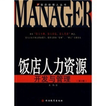 ������YԴ�_�l(f��)�c��������2�棩