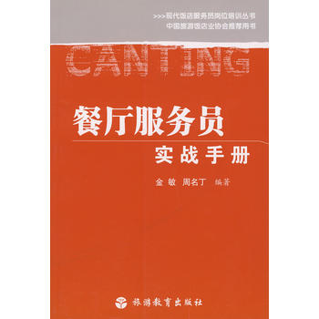 �͏d����(w��)�T��(sh��)��(zh��n)�փ�(c��)