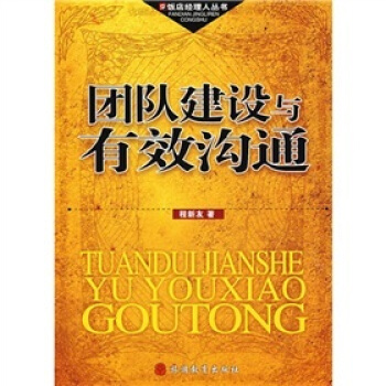 �F(tu��n)�(du��)���O(sh��)�c��Ч��ͨ