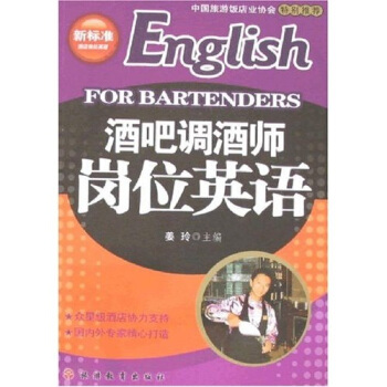 ����(bi��o)��(zh��n)���ƵꍏλӢ�Z(y��)���ư��{(di��o)�Ǝ���λӢ�Z(y��)������P(p��n)��