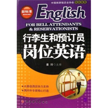 �˜ʾƵꍏλӢ�Z�����������Aӆ�T��λӢ�Z������P��