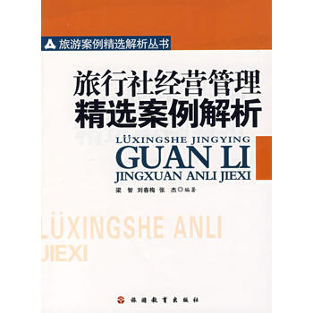 �����罛(j��ng)�I�������x��������