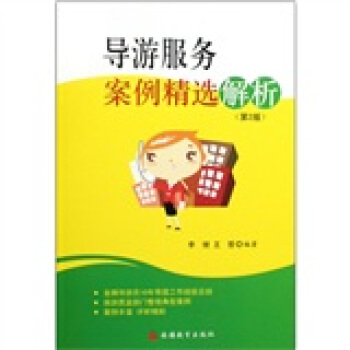 ��(d��o)�η���(w��)�������x��������2�棩