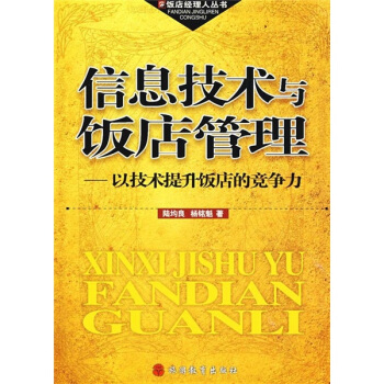 ��Ϣ���g(sh��)�c�������Լ��g(sh��)�����ĸ�����