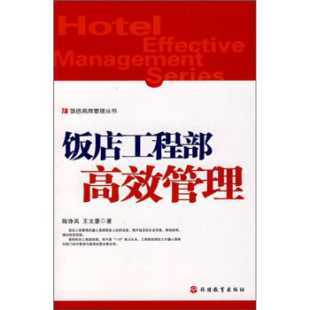 깤�̲���Ч����