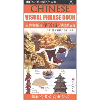 DK����ɫ���~��ϵ�С��Ć��~����(hu��)Ԓ��D����ã��W(xu��)�h�Z������P1����