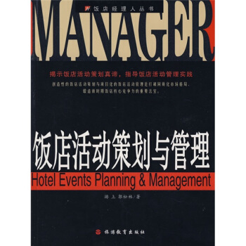 ��Ӳ߄��c����