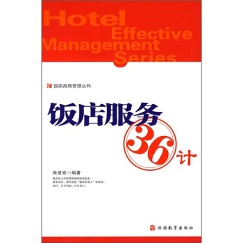 ����(w��)36Ӌ