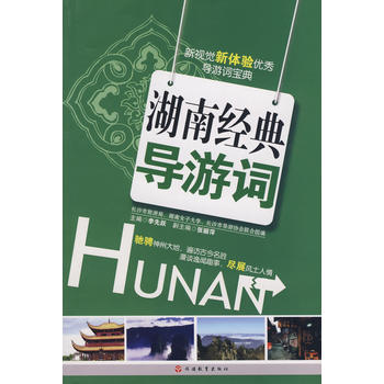 ���Ͻ�(j��ng)�䌧���~