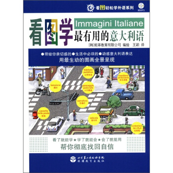 ���D�p�ɌW���Zϵ�У����D�W�����õ�������Z����MP3��P1����