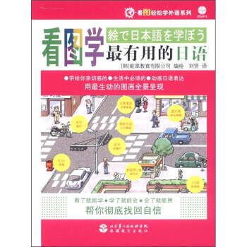 ���D�p�ɌW���Zϵ�У����D�W�����õ����Z������P1����