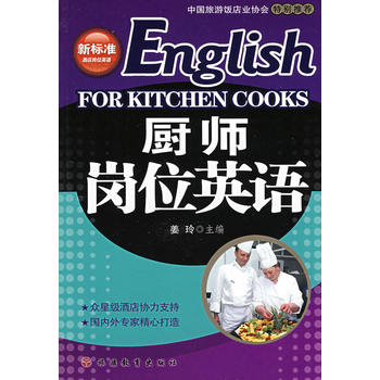 �N����λӢ�Z������P��