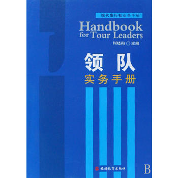 �I(l��ng)�(du��)��(sh��)��(w��)�փ�(c��)