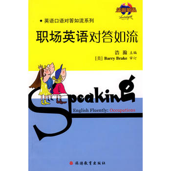 ��(ch��ng)Ӣ�Z(y��)��(du��)������