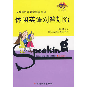 ���eӢ�Z��������������P��