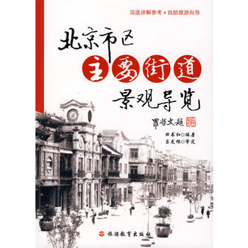 �����Ѕ^(q��)��Ҫ�ֵ����^��(d��o)�[