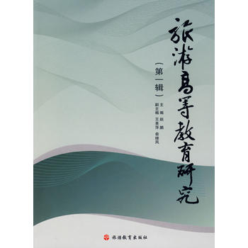 ���θߵȽ����о�����һ݋��