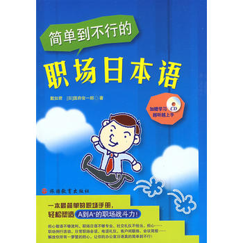 ��(ji��n)�ε����е���(ch��ng)�ձ��Z(y��)