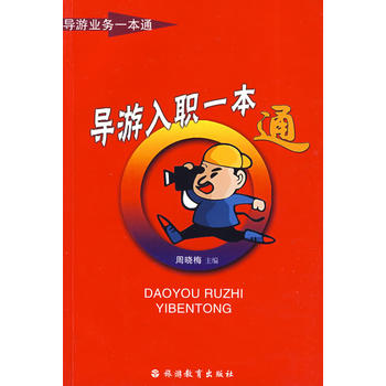 ��(d��o)����һ��ͨ