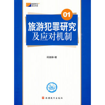 ���η����о�����(y��ng)���C(j��)��