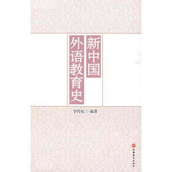 ���Ї�(gu��)���Z(y��)����ʷ